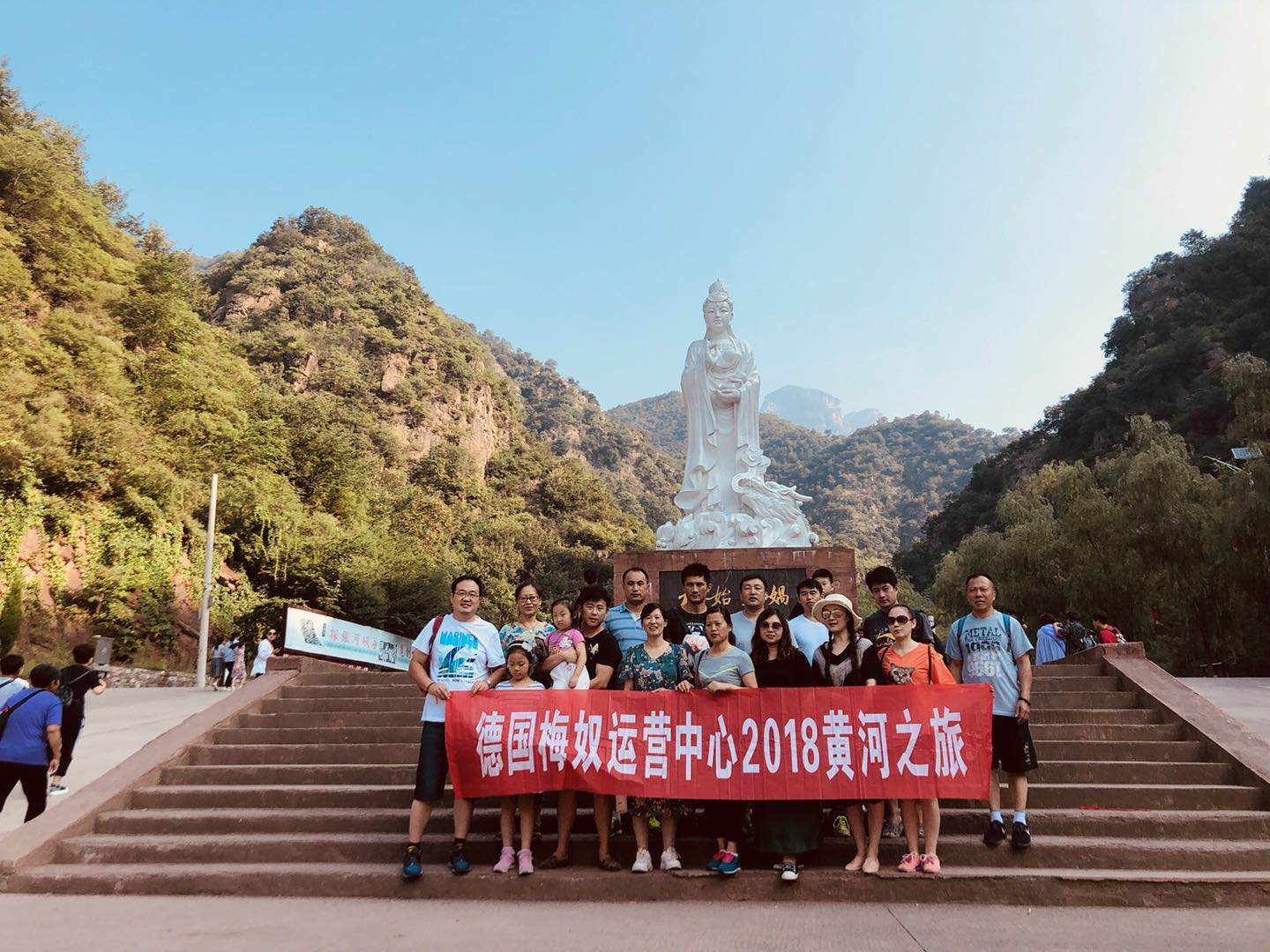 微信图片_20180830112629.jpg