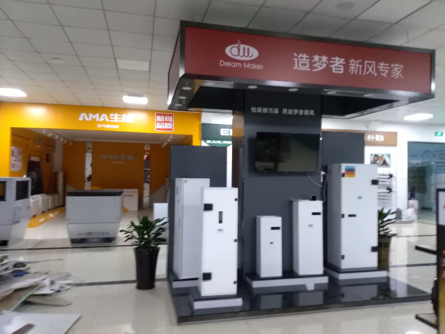 微信图片_20180905125124.jpg