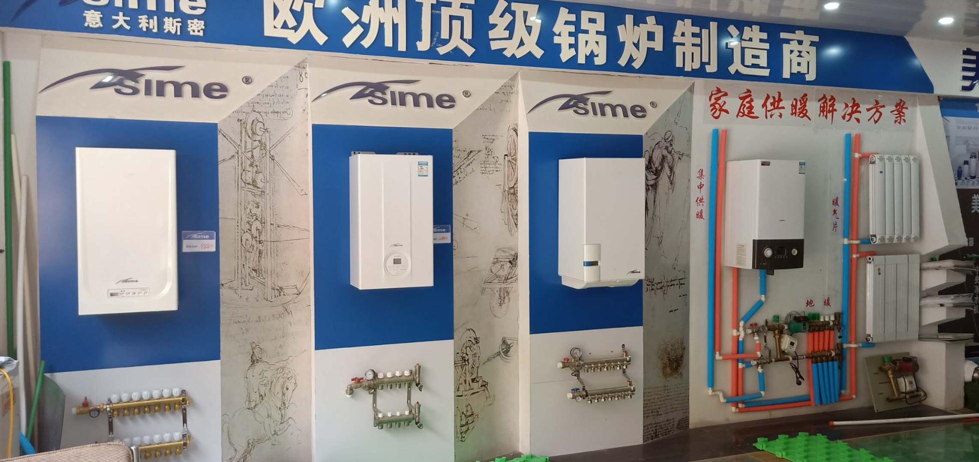 微信图片_20180912160819.jpg