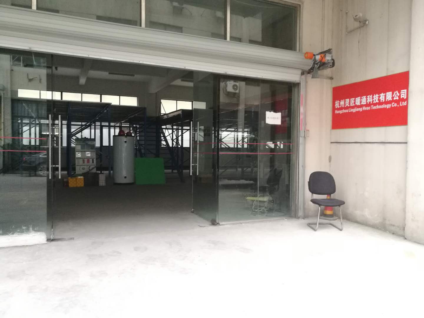 微信图片_20181009171223.jpg