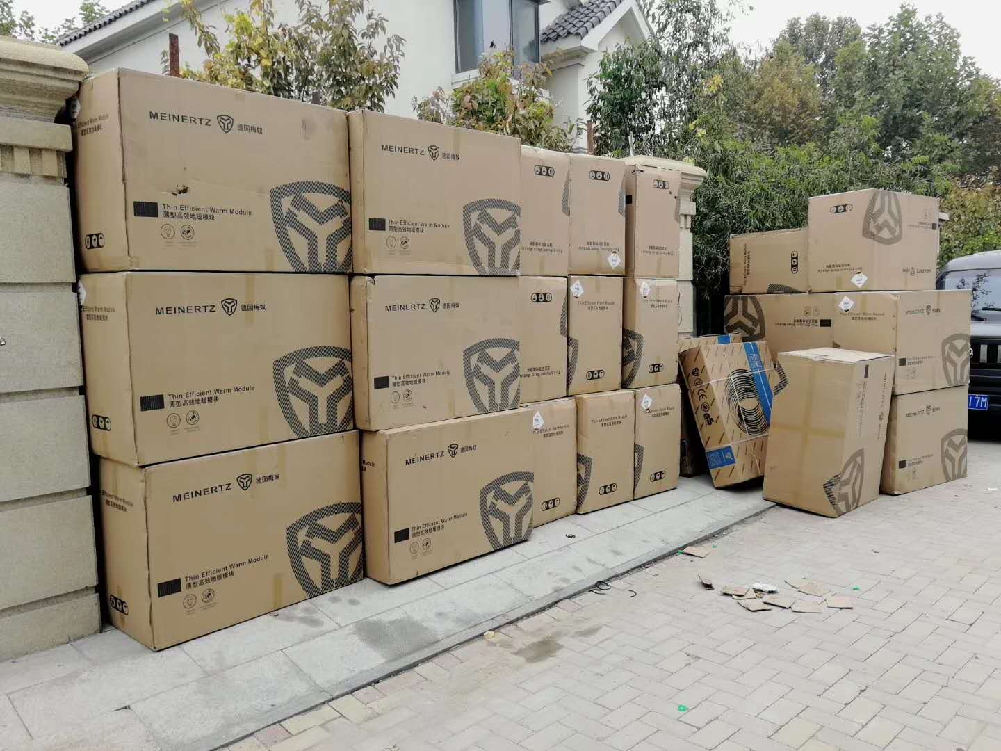 微信图片_20181105155257.jpg