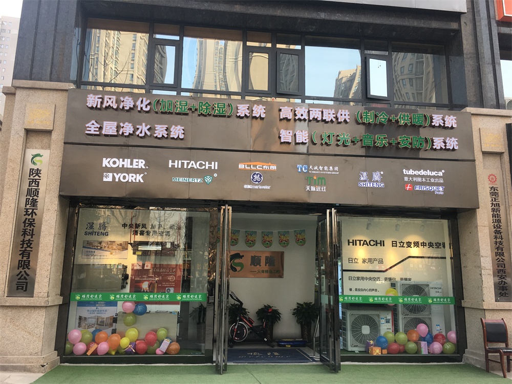 微信图片_20181221122048.jpg