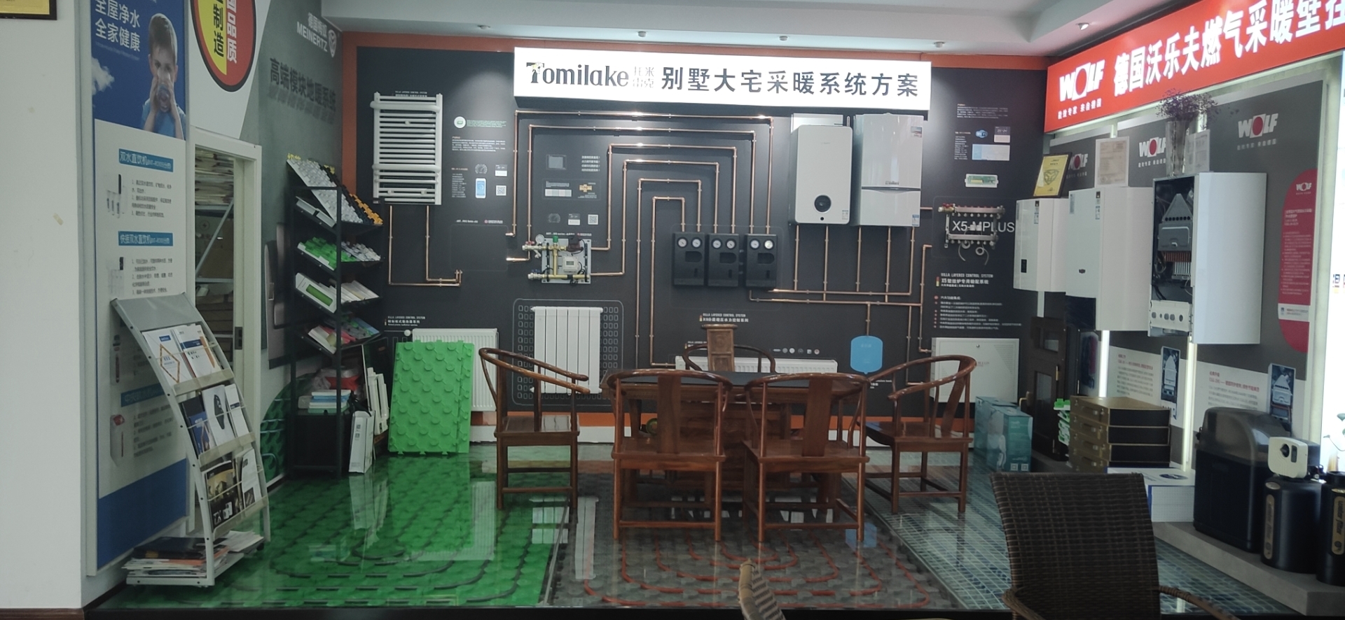 微信图片_20191024115931.jpg