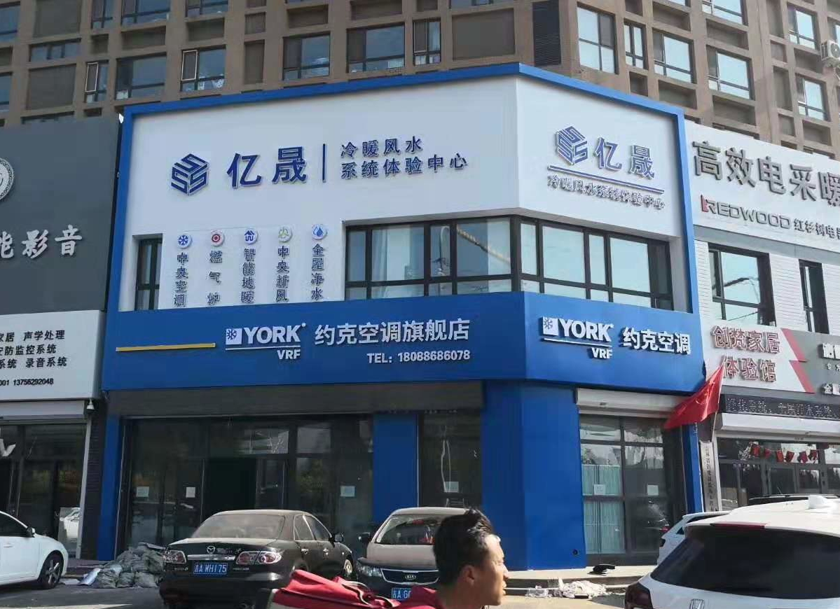 微信图片_20191024163317_看图王.jpg