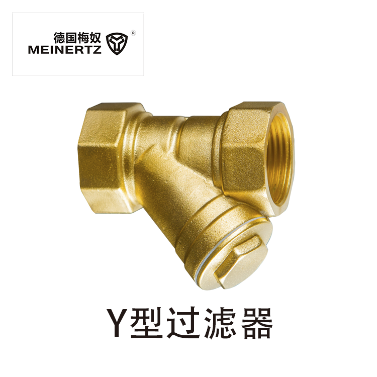 Y型过滤器