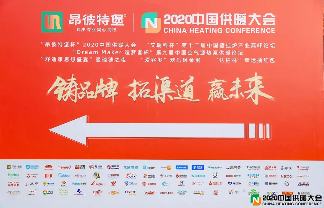 微信图片_20201231092309.jpg