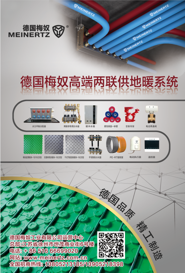 微信截图_20200728114952.png